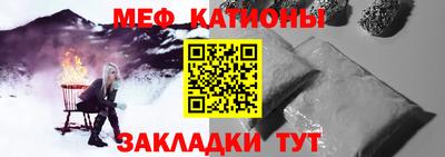 амфетамин Абакан
