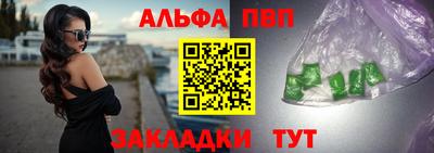 каннабис Азнакаево