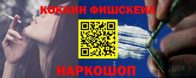 амфетамин Абакан