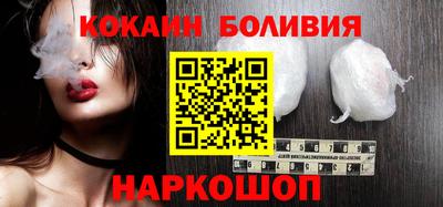 амфетамин Абакан
