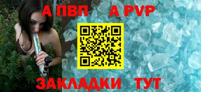 амфетамин Абакан