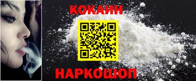 каннабис Азнакаево