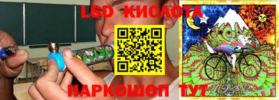 амфетамин Абакан