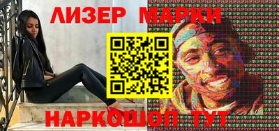 амфетамин Абакан