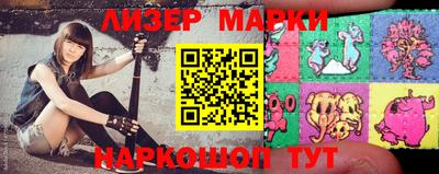 амфетамин Абакан