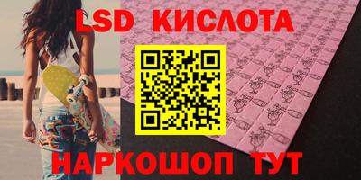 амфетамин Абакан