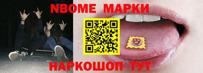 амфетамин Абакан