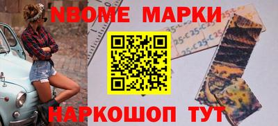 амфетамин Абакан