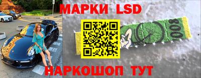 каннабис Азнакаево