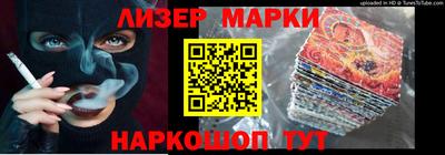 амфетамин Абакан