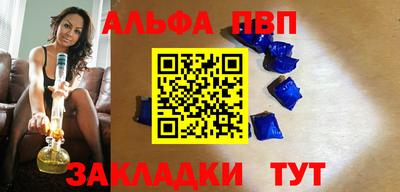 каннабис Азнакаево