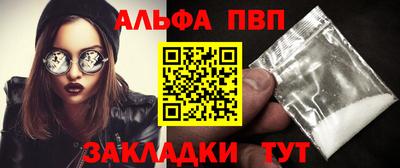 каннабис Азнакаево
