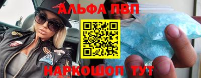 каннабис Азнакаево