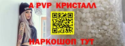 амфетамин Абакан