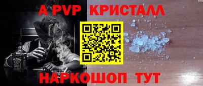 амфетамин Абакан