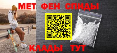 каннабис Азнакаево