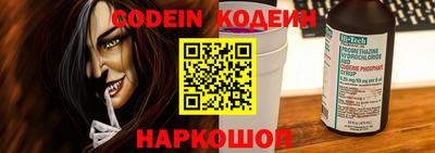 каннабис Азнакаево
