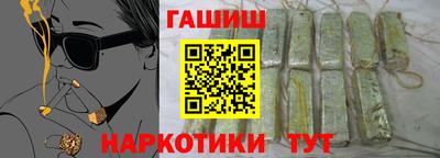 каннабис Азнакаево