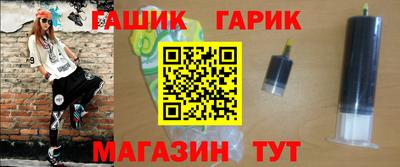 каннабис Азнакаево