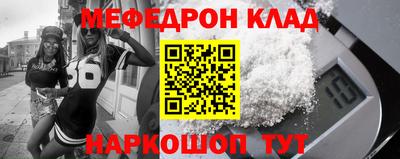 каннабис Азнакаево