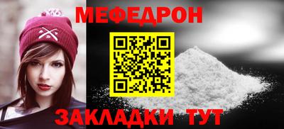 каннабис Азнакаево